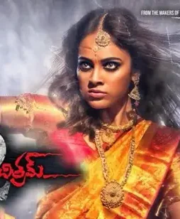 premakathachitram2_11554535635 Premakathachitram2_11554535635 - DesireMovies, DesireMovies2.My
