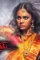 Premakathachitram2_11554535635 - DesireMovies, DesireMovies2.My