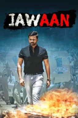 q8g9L4rXAiWMty2tV40tITHM3u0 Q8g9l4rxaiwmty2tv40tithm3u0 - DesireMovies, DesireMovies2.My