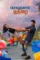 Qz2hpl2msmiyou7vzbm4lkttsqm - DesireMovies, DesireMovies2.My