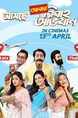 qaTn8QNchgL3pBk4Rm6rAU1YnA5 Qatn8qnchgl3pbk4rm6rau1yna5 - DesireMovies, DesireMovies2.My