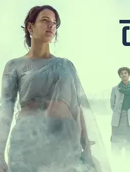 qala Qala - DesireMovies, DesireMovies2.My