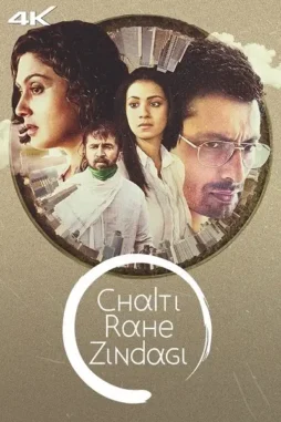 qdqs Qdqs - DesireMovies, DesireMovies2.My