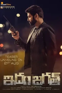 rAdAhhxk0IKLaXOIJ7hMuN80mtJ Radahhxk0iklaxoij7hmun80mtj - DesireMovies, DesireMovies2.My