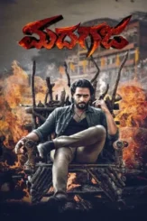 Rfhp8dlrhuzvlo0pw3ciygof7s - DesireMovies, DesireMovies2.My