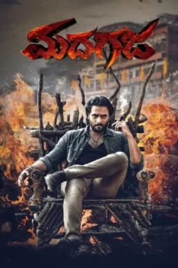 rFhp8DlrhUzVLO0pW3cIyGoF7S Rfhp8dlrhuzvlo0pw3ciygof7s - DesireMovies, DesireMovies2.My