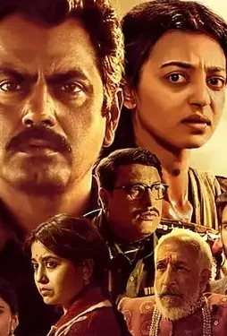 raat_akeli_hai_movie Raat_akeli_hai_movie - DesireMovies, DesireMovies2.My