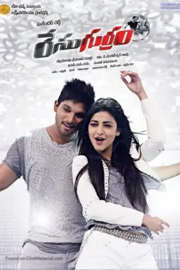 race-gurram-indian-movie-poster Race gurram indian movie poster - DesireMovies, DesireMovies2.My