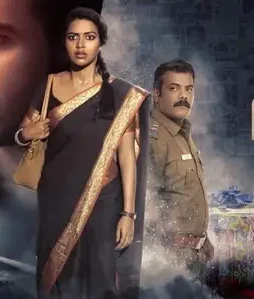 ratsasan-poster-2-1 Ratsasan poster 2 - DesireMovies, DesireMovies2.My
