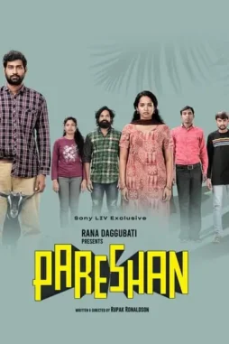 riDXIyzjgkZfulYpnSiNG9YwhZO Ridxiyzjgkzfulypnsing9ywhzo - DesireMovies, DesireMovies2.My