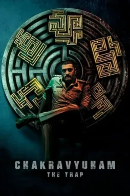 rlD2KQPbZ1Q3BI5jXO2YVRN8r3f Rld2kqpbz1q3bi5jxo2yvrn8r3f - DesireMovies, DesireMovies2.My