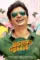 Sdx - DesireMovies, DesireMovies2.My