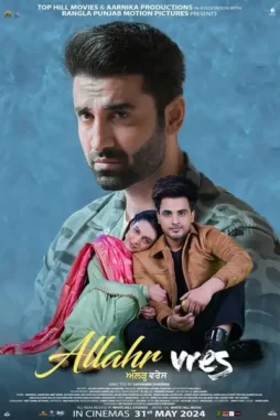sDjsCRceQUHT26T4SYW9odE1kOv Sdjscrcequht26t4syw9ode1kov - DesireMovies, DesireMovies2.My