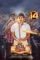 Shwe9yp4qp33vmeblsuc3fgftf2 - DesireMovies, DesireMovies2.My