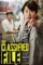 Sl5el0kw9u7wuk8hvvd2ptcjd3q - DesireMovies, DesireMovies2.My