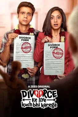 sS Ss - DesireMovies, DesireMovies2.My