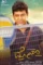 Szrww2an1dndzdf3gvrkwlk7eih - DesireMovies, DesireMovies2.My