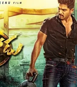 sarainodu Sarainodu - DesireMovies, DesireMovies2.My