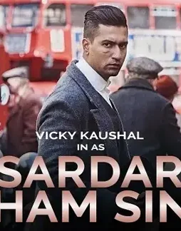 sardar-udham-singh-1 Sardar udham singh - DesireMovies, DesireMovies2.My