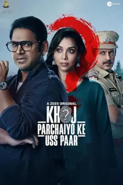sasaAs Sasaas - DesireMovies, DesireMovies2.My