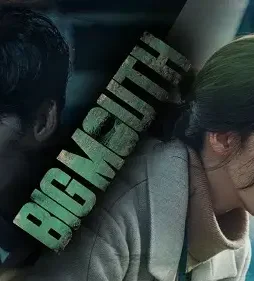 scale-1 Scale 1 - DesireMovies, DesireMovies2.My