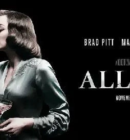 screen-shot-2016-11-27-at-18-25-19 Screen shot 2016 11 27 at 18 25 19 - DesireMovies, DesireMovies2.My