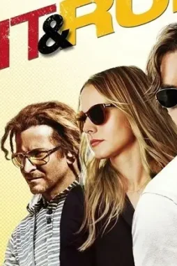 sdvggv-1 Sdvggv - DesireMovies, DesireMovies2.My