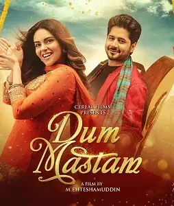 sfcsdfc-1 Sfcsdfc - DesireMovies, DesireMovies2.My