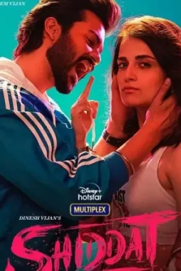 shiddat-1 Shiddat - DesireMovies, DesireMovies2.My