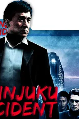 shinjuku_incident__2009__movie_folder_icon_by_6oomoonryon9_ddo3vhe-fullview Shinjuku_incident__2009__movie_folder_icon_by_6oomoonryon9_ddo3vhe fullview - DesireMovies, DesireMovies2.My