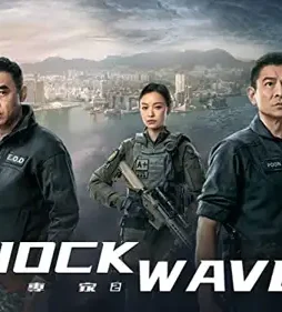 shockwave Shockwave - DesireMovies, DesireMovies2.My