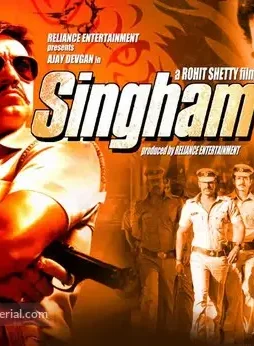 singham-indian-movie-poster Singham indian movie poster - DesireMovies, DesireMovies2.My