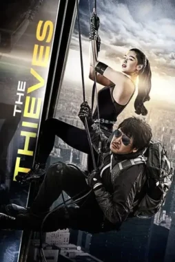 sk7Sf78hOy7cjuNaiUih7Ms5lJO Sk7sf78hoy7cjunaiuih7ms5ljo - DesireMovies, DesireMovies2.My