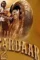 Son of sardaar 2 trailer 2017 aj - DesireMovies, DesireMovies2.My