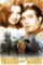 Sougo2n1lqc4ttc49qxodjyrimm - DesireMovies, DesireMovies2.My