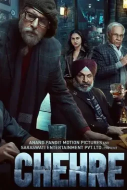svdgv Svdgv - DesireMovies, DesireMovies2.My