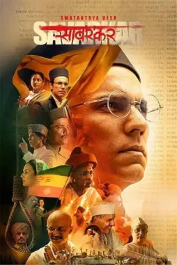 swatantra-veer-savarkar-et00330062-1709646313 Swatantra veer savarkar et00330062 1709646313 - DesireMovies, DesireMovies2.My