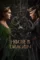 T9xkee7hzosdqcdddapdyh8rrmt - DesireMovies, DesireMovies2.My