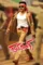 Tfdhzlphwnjdnda7yhcbeb4gcgi - DesireMovies, DesireMovies2.My