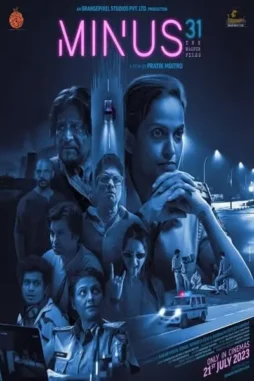 tLZJDAuckf43jc6KoYSs4C7xCPp Tlzjdauckf43jc6koyss4c7xcpp - DesireMovies, DesireMovies2.My