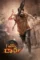 Tojsnrkwi3qvkmhn5ofwc2k3sm3 - DesireMovies, DesireMovies2.My