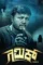 Tqssonap94wxyuxfmroxnmrqnje - DesireMovies, DesireMovies2.My
