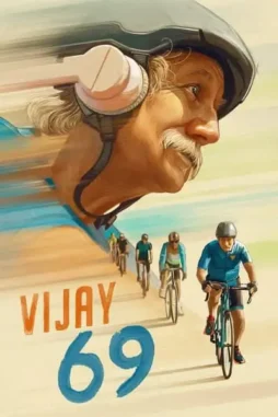 tSQzRaYyKEjM8gEyhqayU4rhbdU Tsqzrayykejm8geyhqayu4rhbdu - DesireMovies, DesireMovies2.My