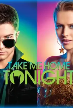 takemehometonight Takemehometonight - DesireMovies, DesireMovies2.My