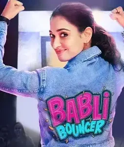 tamannah-bhatia Tamannah bhatia - DesireMovies, DesireMovies2.My