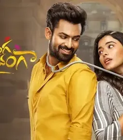 teaser-outsadd Teaser outsadd - DesireMovies, DesireMovies2.My