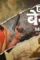 Test_pic1586276127939 - DesireMovies, DesireMovies2.My