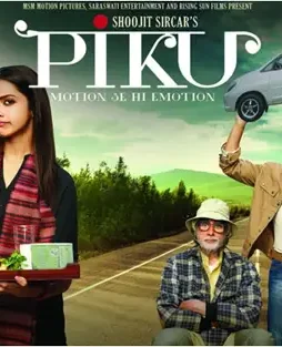 tft-14-p-25-e Tft 14 p 25 e - DesireMovies, DesireMovies2.My