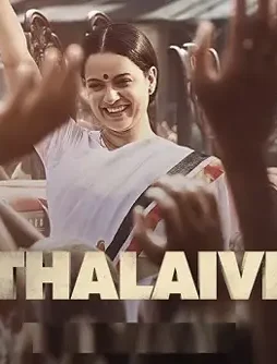 thalaivi-2-1-1 Thalaivi 2 1 - DesireMovies, DesireMovies2.My