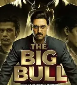 the-big-bull-1616131454-2 The big bull 1616131454 - DesireMovies, DesireMovies2.My